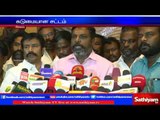 TN CM Edappadi Palanisamy should act independently says Thol Thirumavalavan