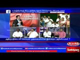 Sathiyam Sathiyame: E. Palaniswamy 5 Schemes as TN CM | Part 3 | 20/02/17 | Sathiyam News TV