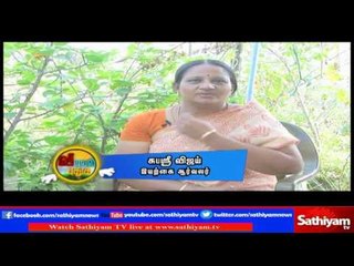 Vidiyal Putusu: Miss. Subha Sri Vijay speak about terrace gardens  | 27/2/2017