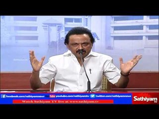 MK Stalin about Assembly Happenings, Jayalalithaa's death & Situation of Politics | FULL PRESS MEET