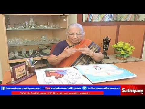 Vidiyal Puthusu: Dr.P.S.Lalitha Explains about Drug-free Clinical Method | 27/02/17 | Sathiyam Tv