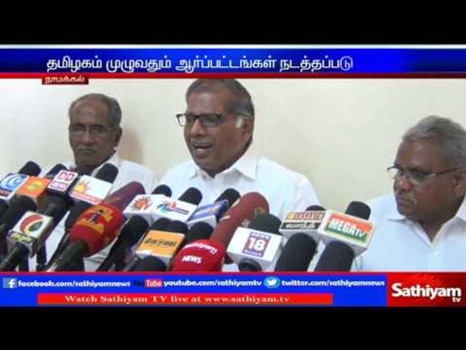 Tomorrow, Protest against Hydrocarbon plan - G....