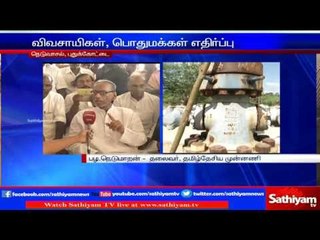 Hydrocarbon plan Affair - Public, Farmers Protest