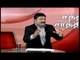 Sathiyam Sathiyame: Arivu Selvan explains to get Peoples opinion | 27/2/2017