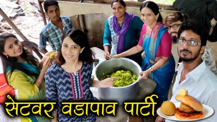 Lek Majhi Ladki | Star Pravah | VadaPav Party On Set