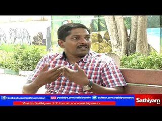 Exclusive Interview with Savuku Shanker | Part 1 | Sathiyam TV