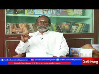 Vidiyal Putusu: Prof P. Iryaiyarasan speaks about our lemuria Theory