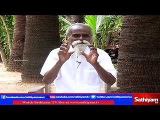 Vidiyal Puthusu : Mr. Appan speaks about Natural Life