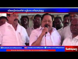 Will not give permit to insert fuel pipes in agriculture land says Durai Murugan