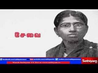 International Women's Day was celebrated -  Ways to honour Women by their Sacrifice