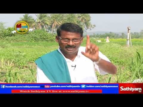 Vidiyal Puthusu : Natural Farmer Sridhar explains about Natural Pesticide preparation