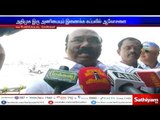 Minister Jayakumar's press meet about Ministers' visit to Chennai harbour
