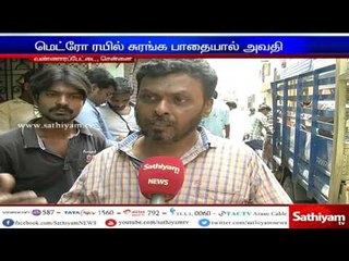 Overflowed chemical composition in Washermanpet