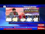 How is ADMK views on DMK contesting RK nagar election - Answer Samarasam