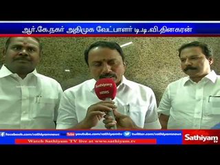 Minister Senkotaiyen exclusive interview to sathiyam TV.