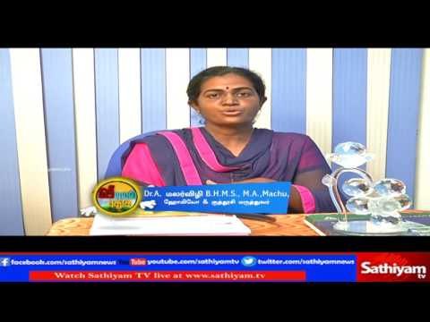Vidiyal Puthusu - “Malarvizhi” speaks about Homeo Medicine and Acupuncture treatment