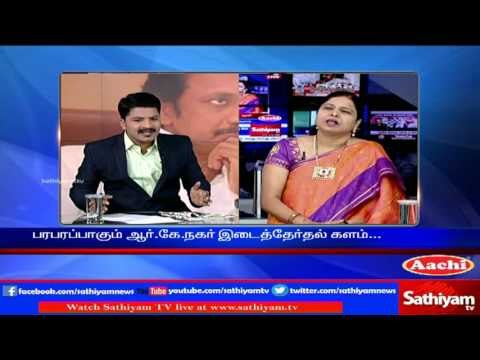 Sathiyam Sathiyame: Sudden announcement for shocking By Election | Part 1 | 15/03/17