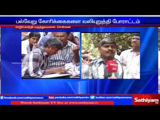 Patients fear due to Doctors struggle