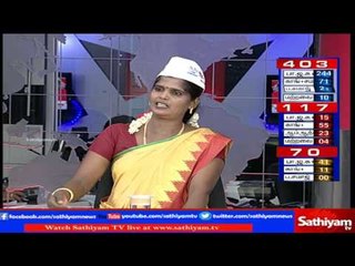 Sathiyam Sathiyame: The first phase of 5 state's Election Results | Part 1 | Sathiyam News TV