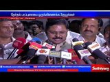 Double leaf symbol on their own - ADMK Deputy general secretary TTV Dinakaran