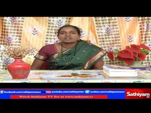 Vidiyal Puthusu : Dr. Latha Rani speaks about sidda medicine | 20.3.17 | SathiyamTV