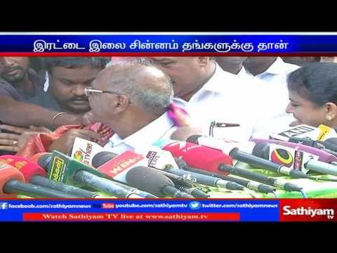 90% people support for me in R.K Nagar - T.T.V Dinakaran