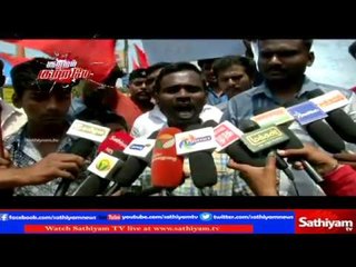 Kutram Kutrame |  Muthukrishnan death - Murder or Suicide? | 17-03-2017 | Sathiyam News