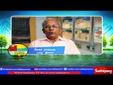 Vidiyal Puthusu : “Sekar Ragavan” speaks about how to save rain water  | 22.3.2017 | SathiyamTV