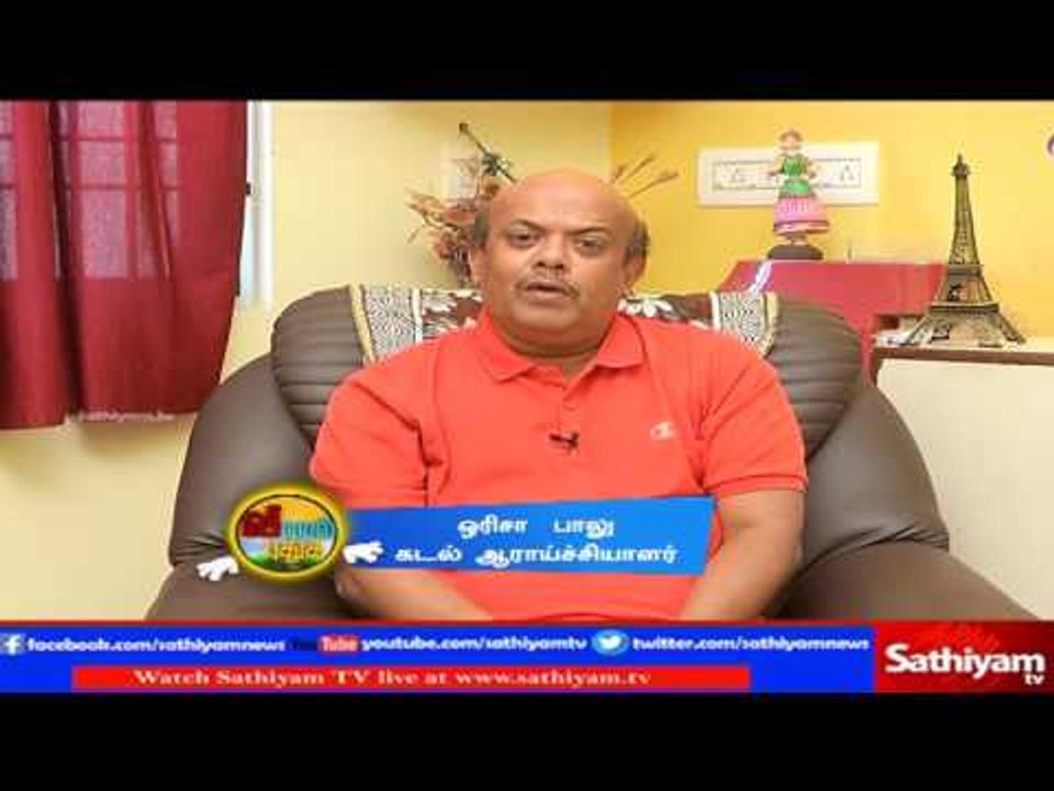 Vidiyal Puthusu : Marine researcher Orissa Balu speaks about Indus Valley Civilization | 21.3.2017