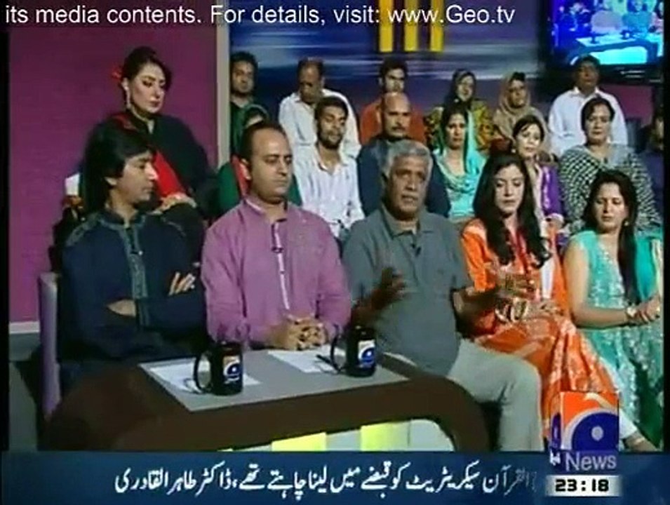 Khabarnaak - 8th August 2014