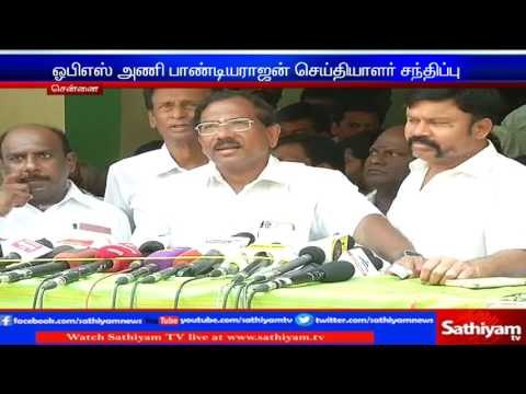 Mafoi Pandiarajan's press meet about Jayalalithaa Memorial, Cash Distribution at RK Nagar