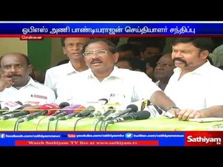 Mafoi Pandiarajan's press meet about Jayalalithaa Memorial, Cash Distribution at RK Nagar