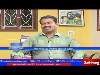 Kelvi Kanaigal: Farmers protest is a shame for everyone