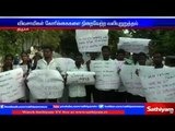 Continuous struggle of 16th day by Tamil Nadu Farmers