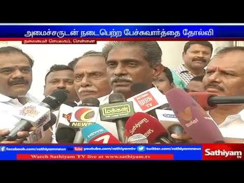 Talks conducted with Minister was failed - Lorry Owners Association Announcement