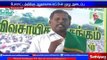 Tamil Nadu Farmers Protest continues on 18th Day in Delhi