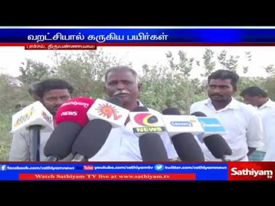 TN Farmer Suicide due to Crop Failure & Drought | FULL REPORT