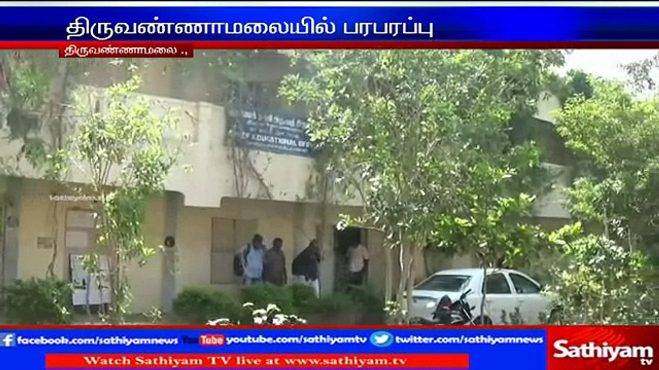 Teachers work by fake document