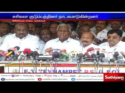 OPS Request to Edappadi Palanisamy Team