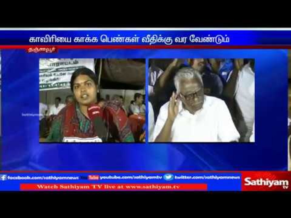 Farmers Protest continues on 4th Day