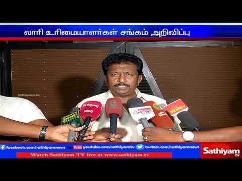 Government Lorry Owners Association Talks