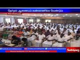 To monitor Political Parties - G.K. Vasan