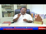 Vidiyal Puthusu : ”Dr. John B Nayagam”  speaks about muthra treatment | 29.3.2017
