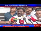 Liquor Shops was not closed fully in Tamil Nadu - PMK Lawyer Balu