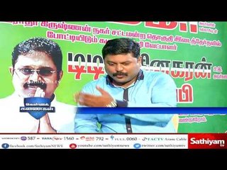 Kelvi Kanaigal : Interview with Sellur raju | Part 2 | 8/04/17 | Sathiyam News TV