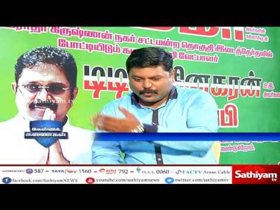 Kelvi Kanaigal : Interview with Sellur raju | Part 2 | 8/04/17 | Sathiyam News TV