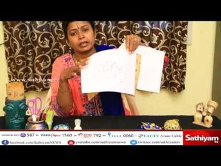 Vidiyal Puthusu : “Jayasubha” about arts and crafts for Home decor | 10.04.17