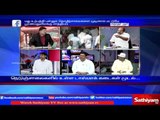 Sathiyam Sathiyame : TASMAC Shop closed in Highways | Sathiyam News TV