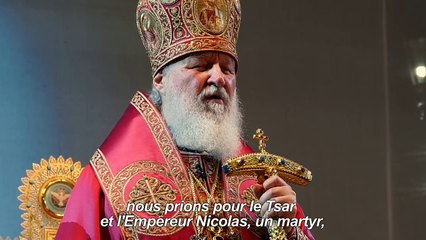 Russie: procession en mémoire de Nicolas II, 100 ans après