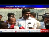 Bus & car trapped as road caves-in at chennai anna salai | Sathiyam Tv News